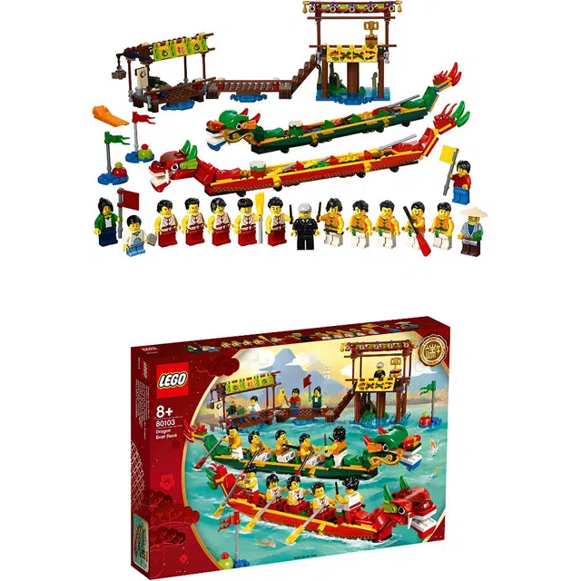 LEGO 80103