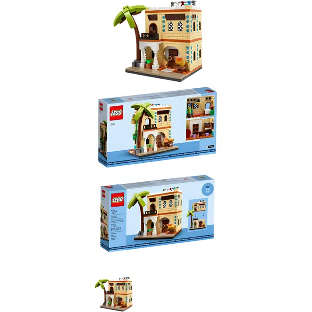 LEGO 2 270pcs 40590