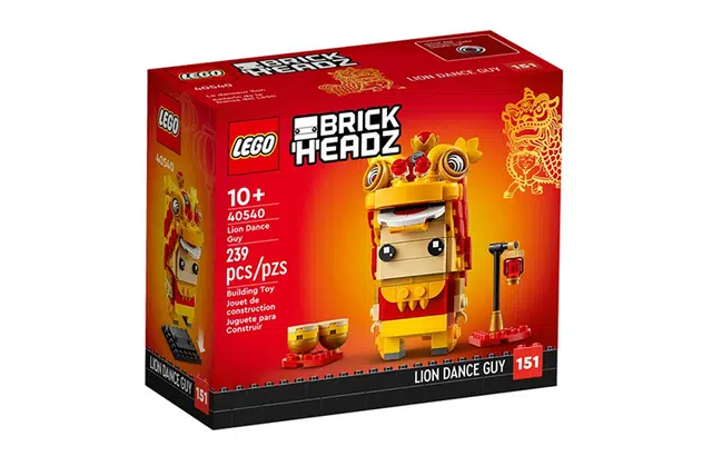 LEGO 40540