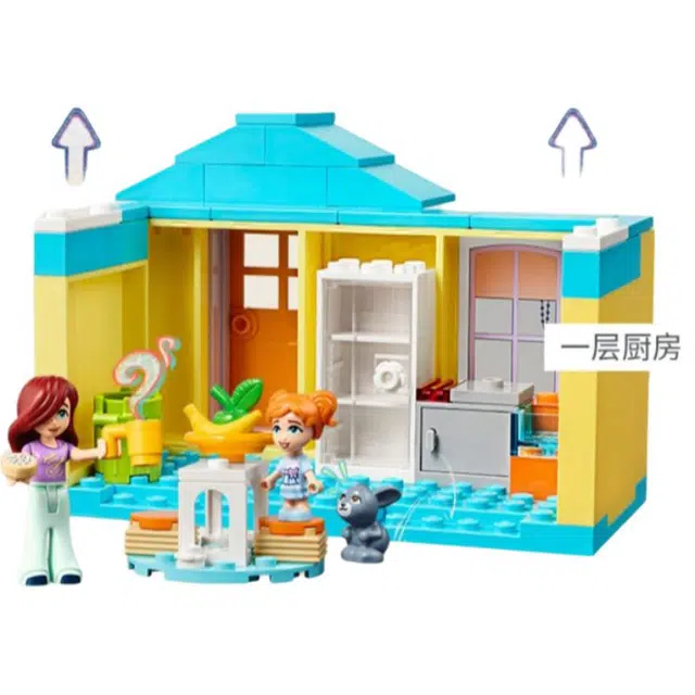 LEGO 41724