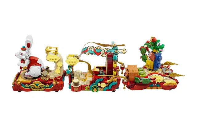 LEGO 80111