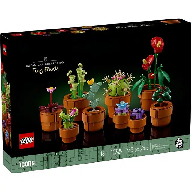 LEGO 758pcs 10329