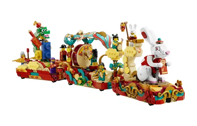 LEGO 80111