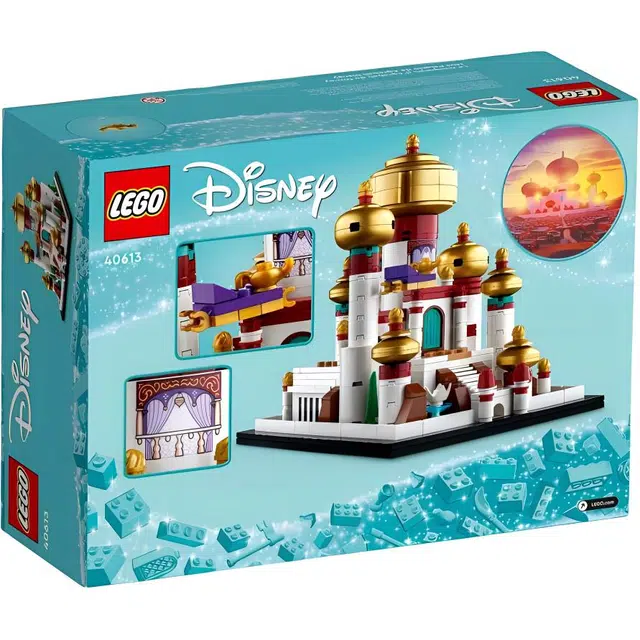 LEGO 506pcs 40613