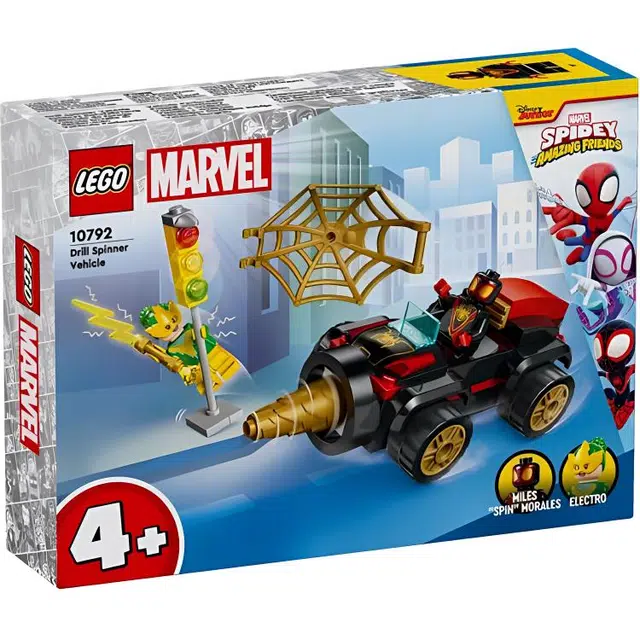 LEGO 58pcs 10792