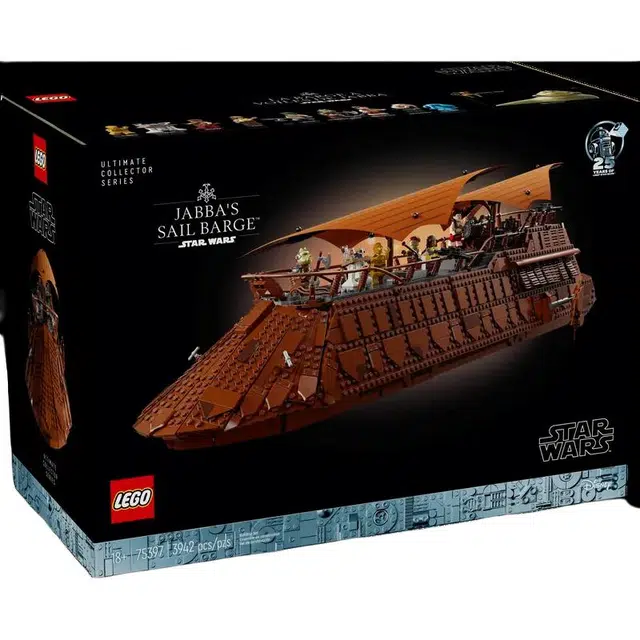 LEGO 3942pcs 75397