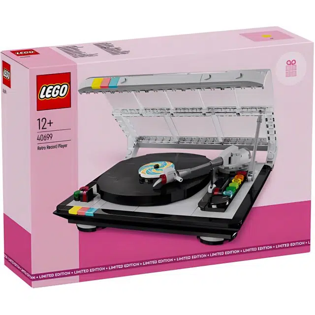 LEGO 0-300pcs 40699