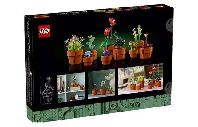LEGO 758pcs 10329