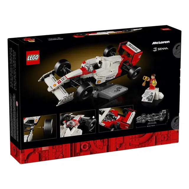 LEGO icons MP44 F1 693pcs LEGO10330