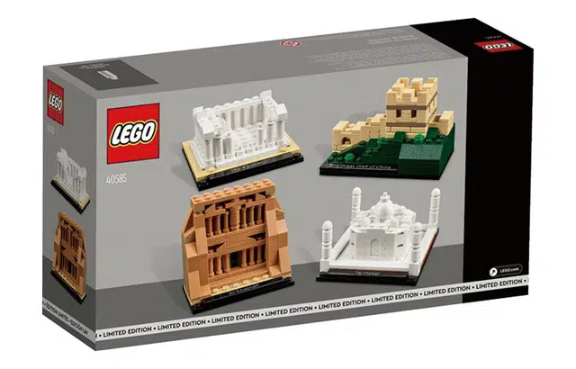 LEGO 40585