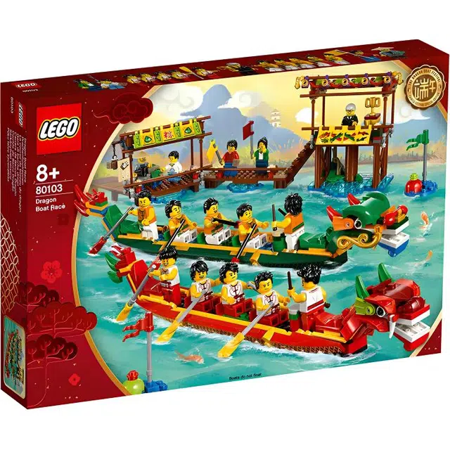 LEGO 80103