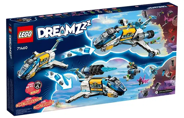LEGO 878pcs 71460
