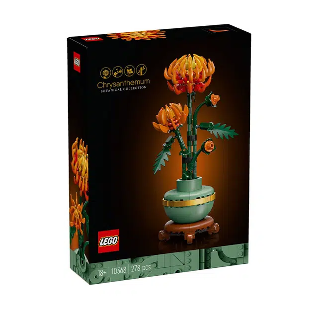 LEGO icons 278pcs 10368
