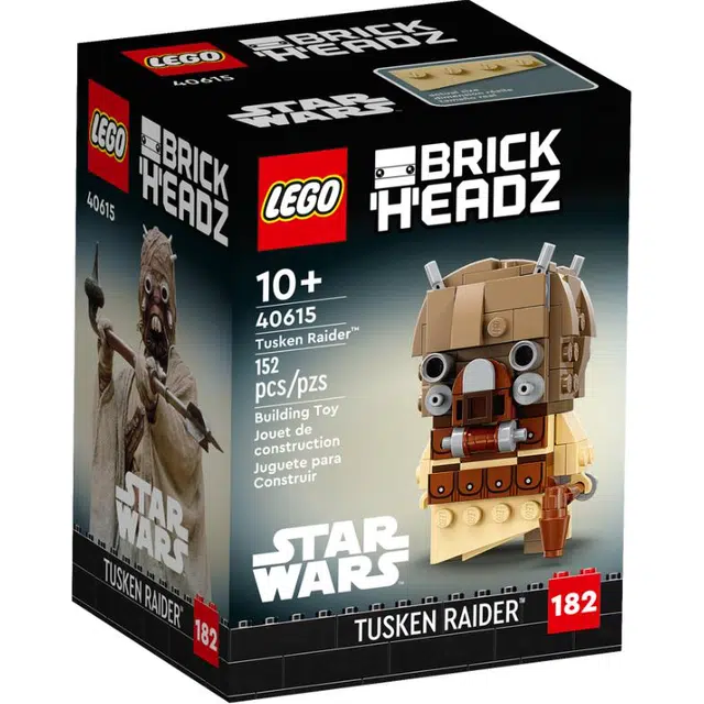 LEGO 40615