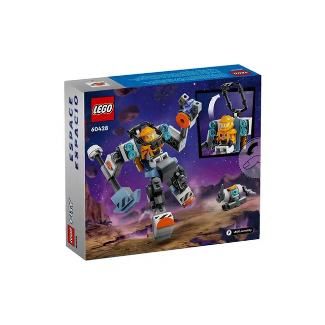 LEGO 140pcs 60428