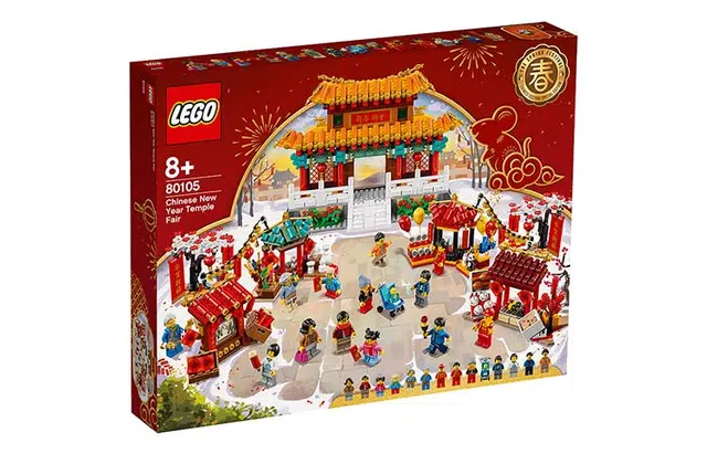 LEGO 80105