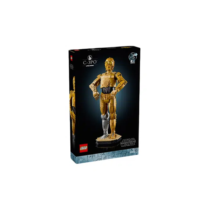 LEGO C-3PO 1138pcs 75398