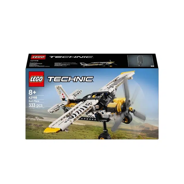 LEGO 333pcs 42198