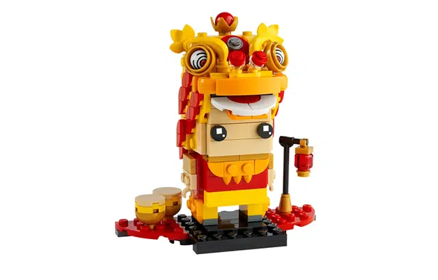 LEGO 40540