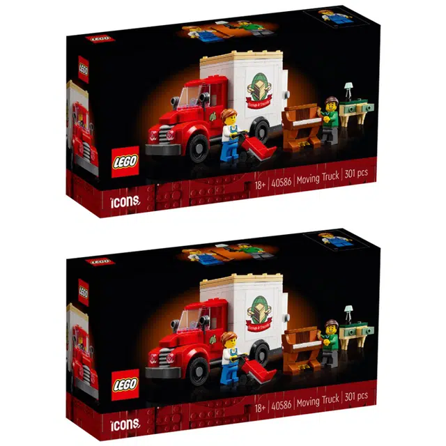 LEGO 40586