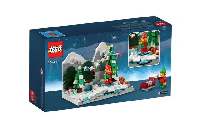 LEGO 40564
