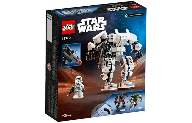 LEGO 139pcs 75370