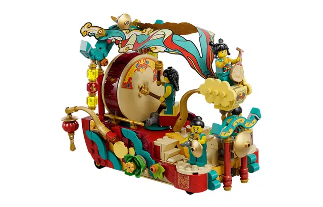 LEGO 80111