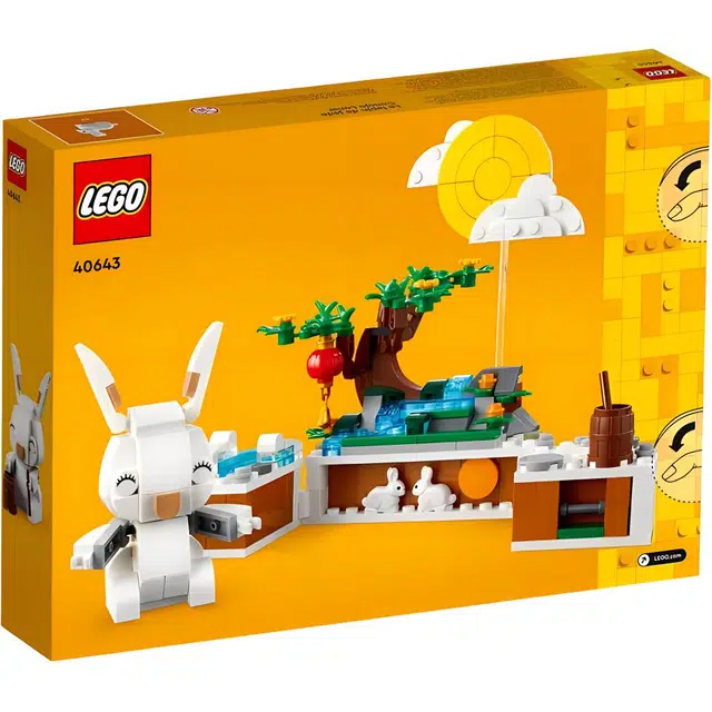 LEGO 288pcs 40643
