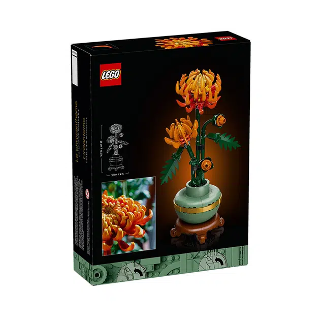 LEGO icons 278pcs 10368
