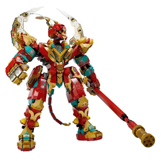 LEGO 80045
