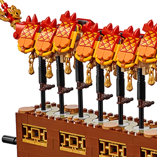 LEGO 80102
