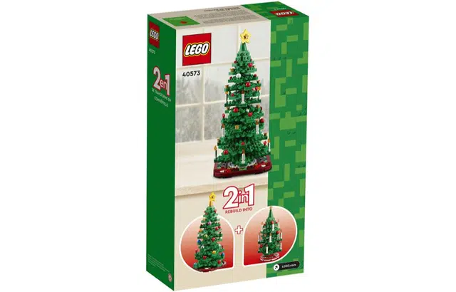 LEGO 40573