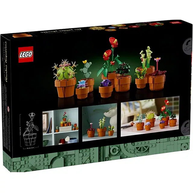 LEGO 758pcs 10329