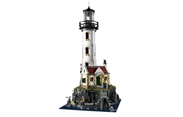 LEGO 21335