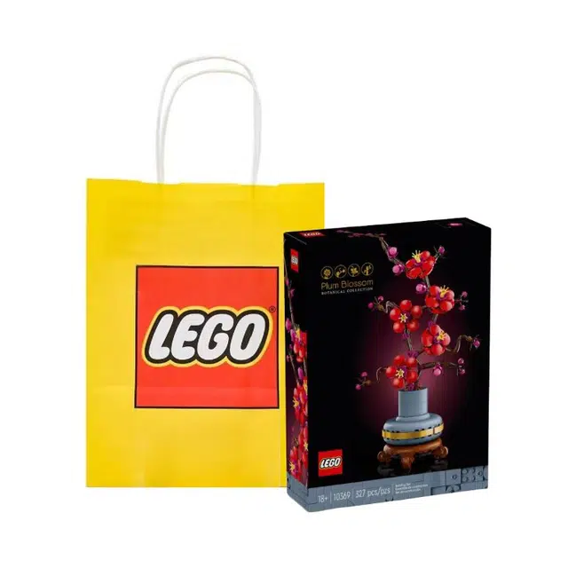LEGO 10369