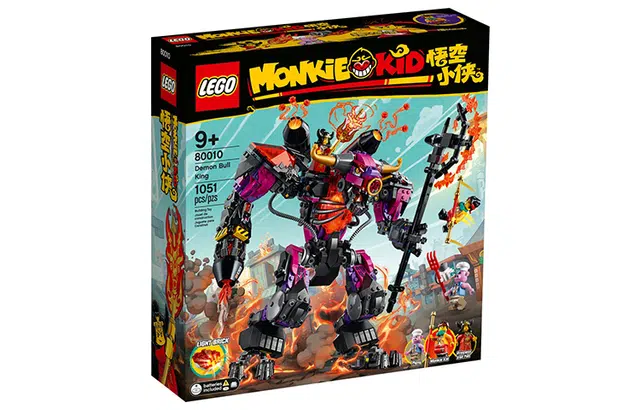 LEGO 80010