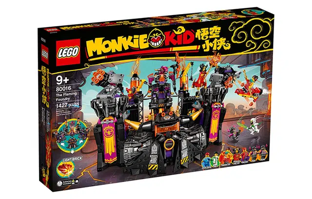 LEGO 80016