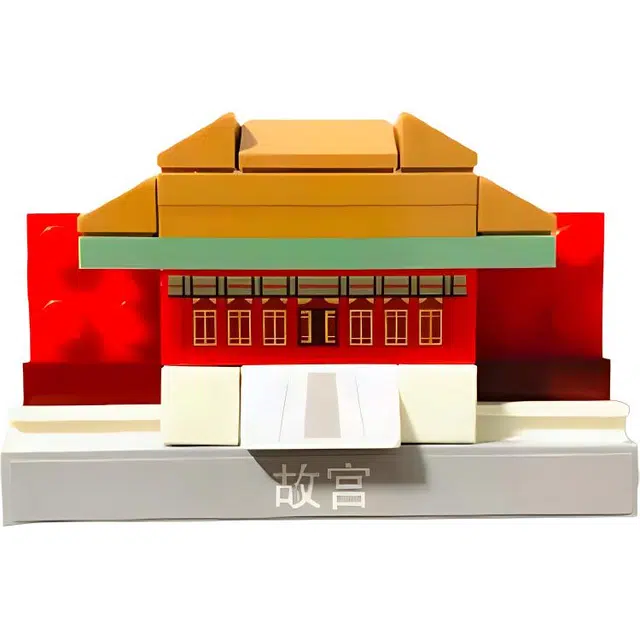 LEGO 854088