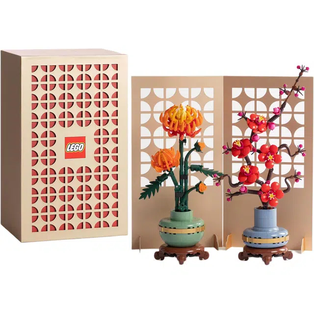 LEGO 605pcs 10368+10369