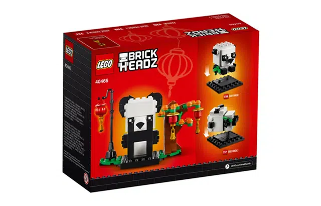 LEGO 40466