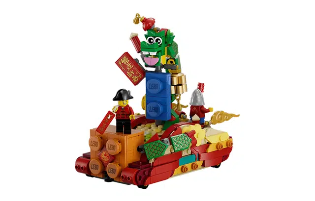 LEGO 80111