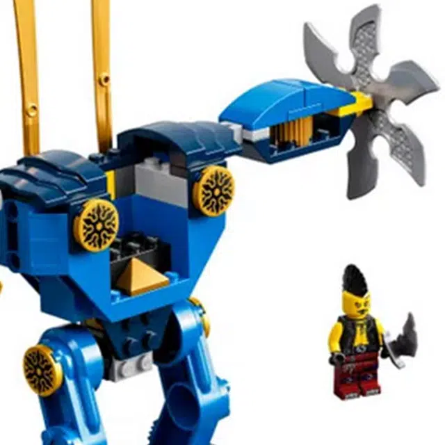 LEGO 71740