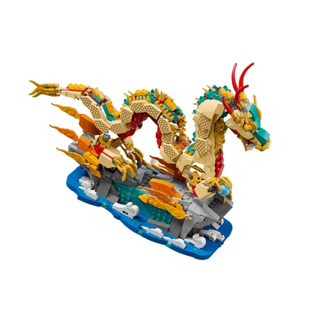 LEGO 2024 1171pcs 80112-1