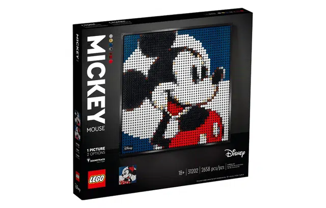 LEGO 31202