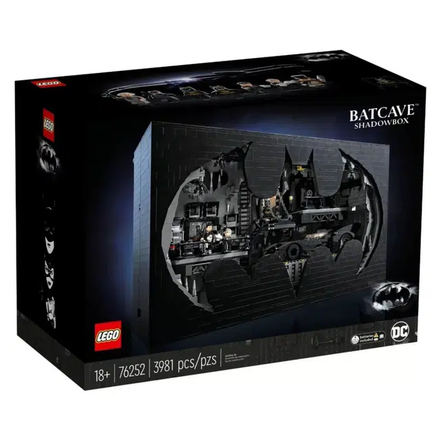 LEGO 3981pcs 76252 1992
