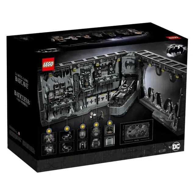 LEGO 3981pcs 76252 1992