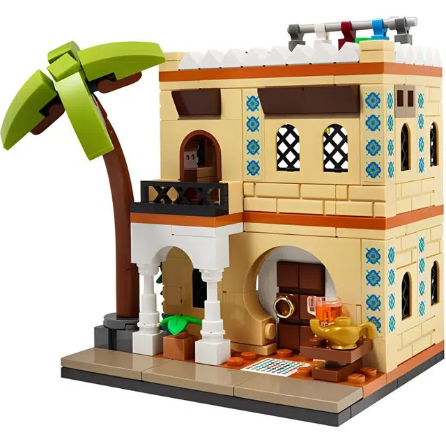 LEGO 2 270pcs 40590