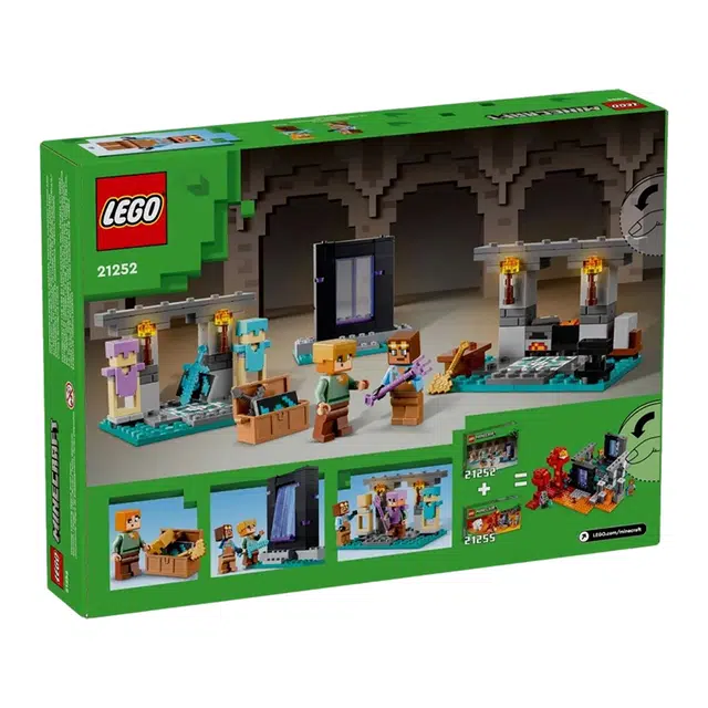 LEGO 203pcs 21252