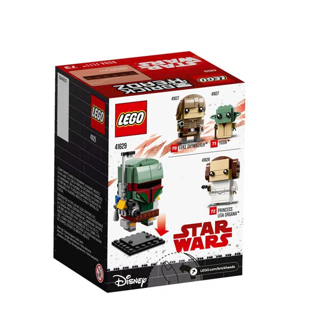 LEGO 41629