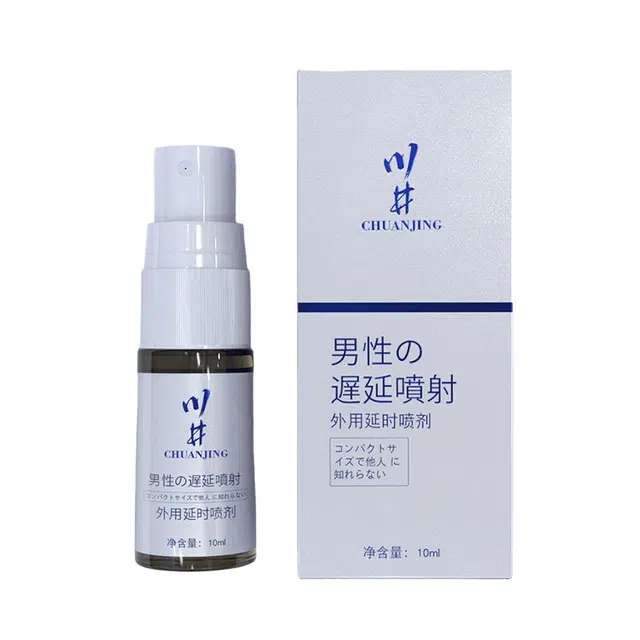 10ml